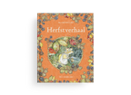Herfstverhaal
